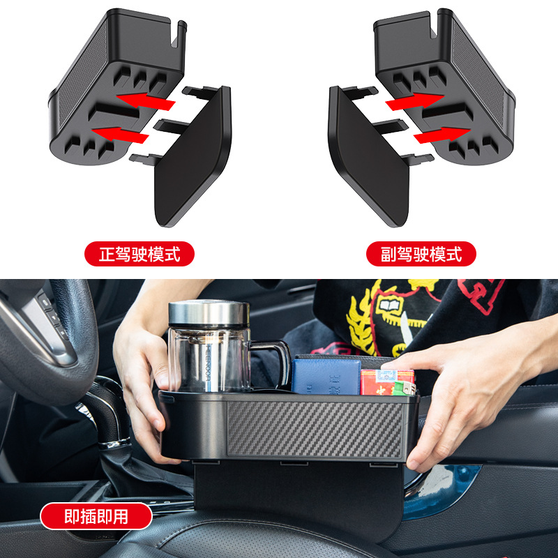 车用置物袋/置物箱实物图