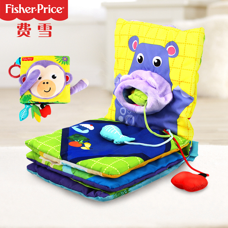Chen Tai Cloth Book F0827 Avatar 3D Cloth Book Children's Baby Early Education Toys 0-3-6 pieces full figure