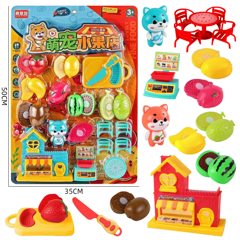 Free shipping for boys' electric transparent gear luminous saw, one-click to start street stall lighting, night market luminous tool toy Item Picture