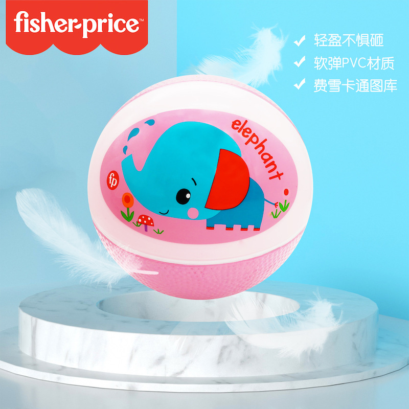 Chen Tai Children's Small Ball, baby basketball, Kindergarten Recommendation: Pat Ball No. 2, Baby Toy Balls 1-3 Specification drawing