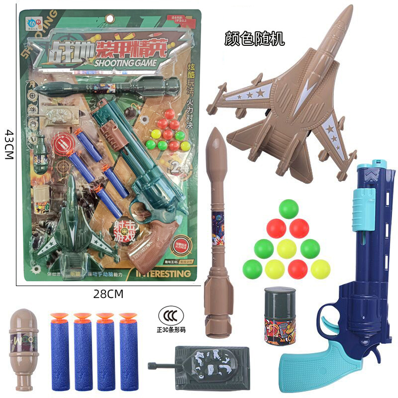 Free shipping new product hanging board manual soft bullet gun, children's pull bolt shooting soft bullet gun interactive battle royale set wholesale full figure