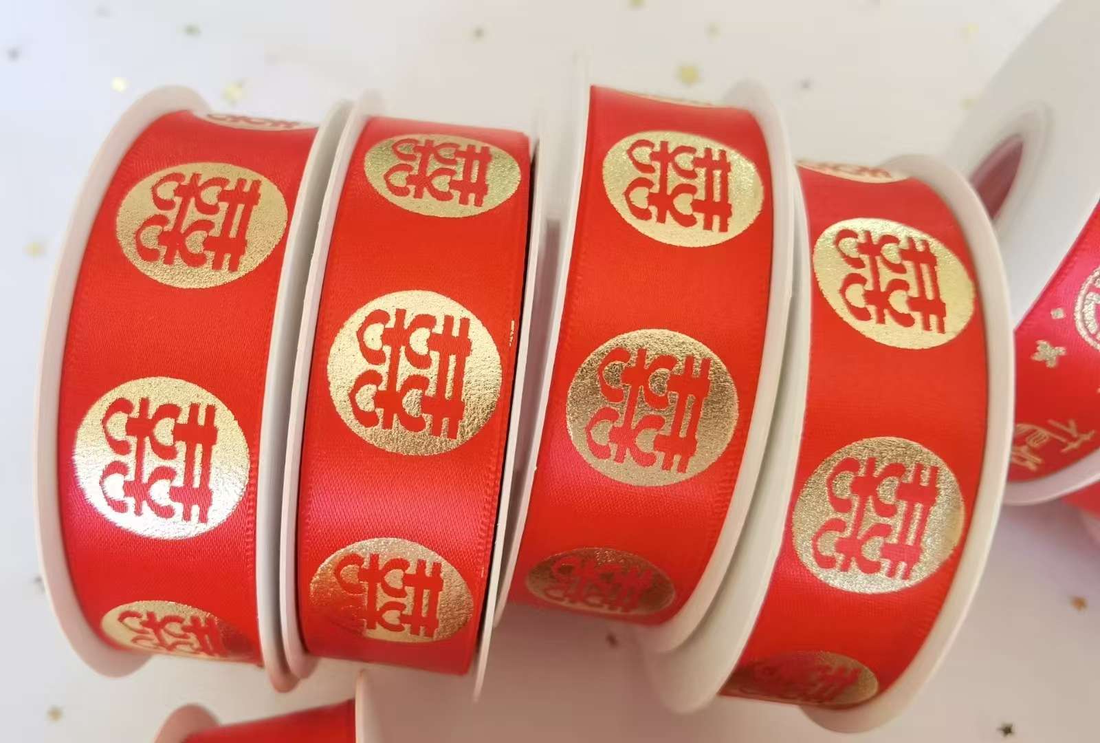 纺织皮革辅料提花人字织带缎带装饰用织带手工DIY材料25码  婚庆用品 喜字带