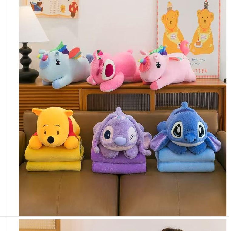 娃娃时尚换装精品钥匙扣2024卡通毛绒玩具中国特色儿童玩具礼物详情2