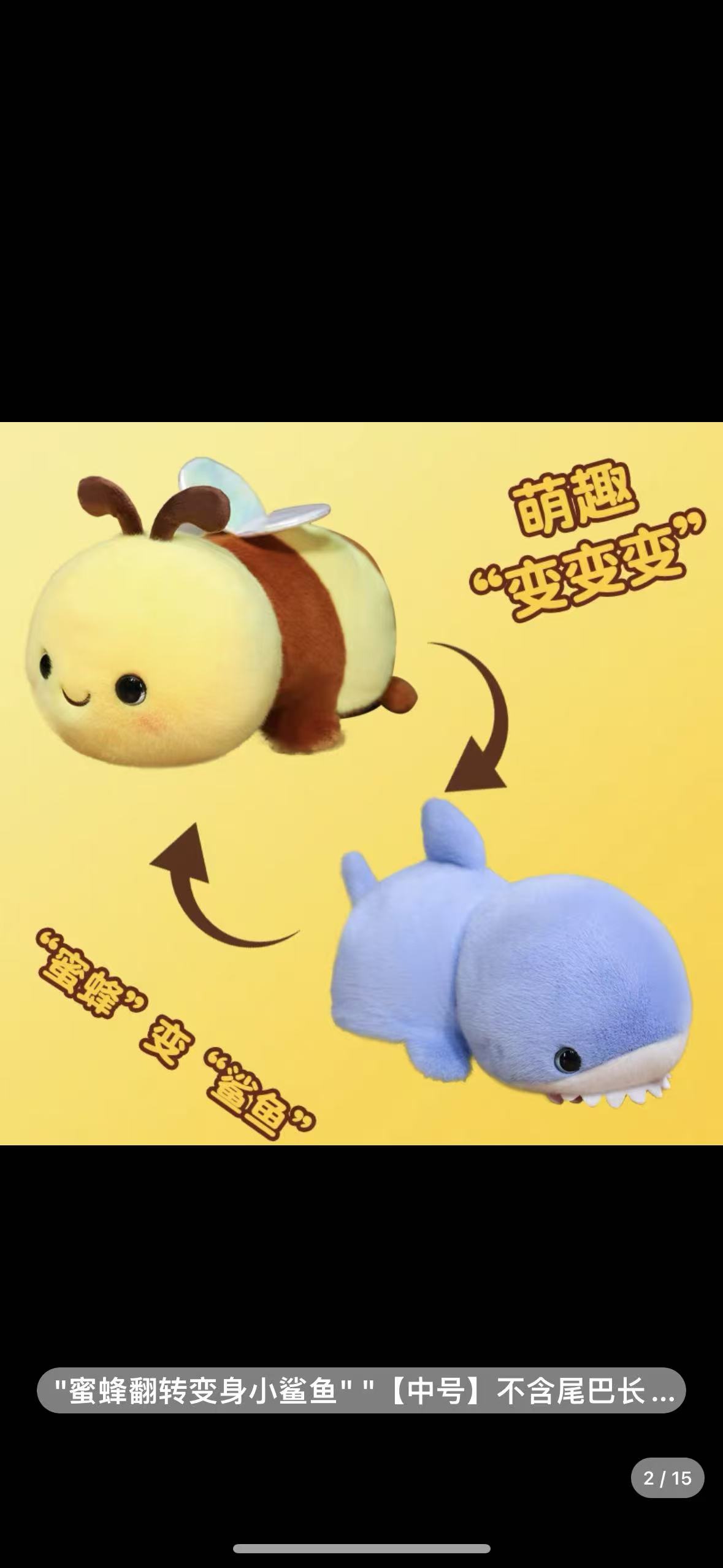 芭比娃娃时尚精品换装/钥匙扣女2024卡通/毛绒玩具/中国特色/儿童玩具白底实物图