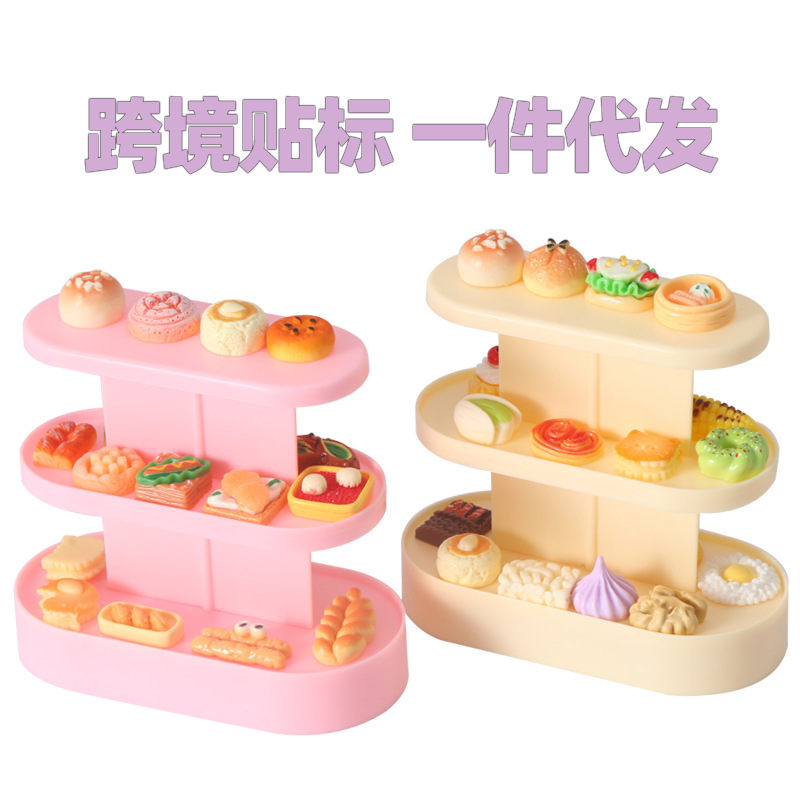 Miniature simulation food toys, supermarket ornaments, blind boxes, mini simulation supermarket, four-sided shelves, children playing house details Picture
