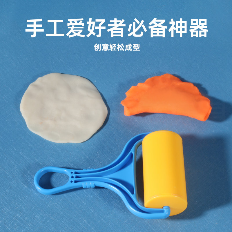 Source factory plasticine, space toys, sand, colored clay, ultra-light clay, small rollers, large pusher, soft clay mold matching Specification drawing