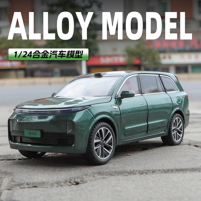 1：24理想新能源L9回力声光合金车模型详情8