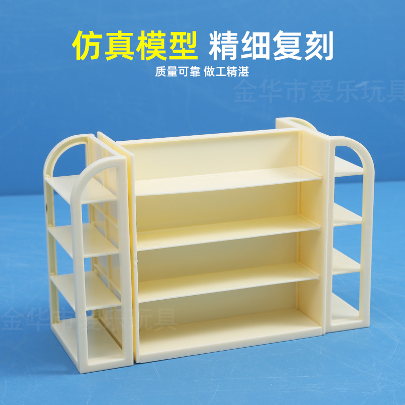Miniature simulation food toys, supermarket ornaments, blind boxes, mini simulation supermarket, four-sided shelves, children playing house Application Scenario