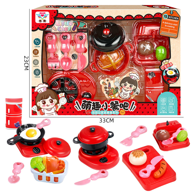 Free shipping for children's house games, fruit and vegetable slicing, fun meals, kitchenware, portable shopping baskets, boys' and girls' toys details Picture