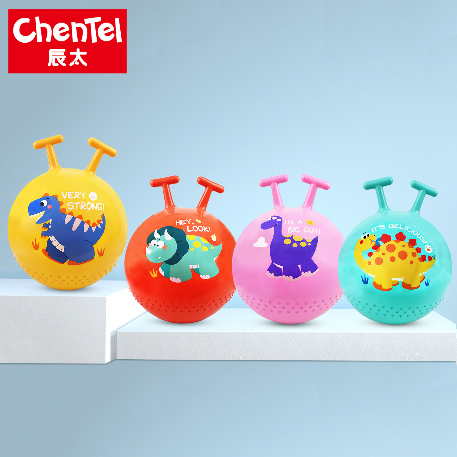 Chen Tai Dinosaur Horn Ball Sensory Integration Training Children's Large Kindergarten Bouncing Ball Inflatable toy T-shaped handle Item Picture