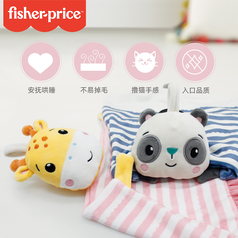 Chen Tai Soothing Towel is a baby's edible soothing doll. It is a plush hand doll for babies aged 0-1 to sleep and a soothing toy Specification drawing