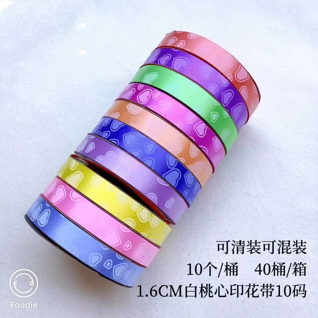 1.6*10 size gold-rimmed plain printed ribbons, stripes and ribbon decals detail image 3