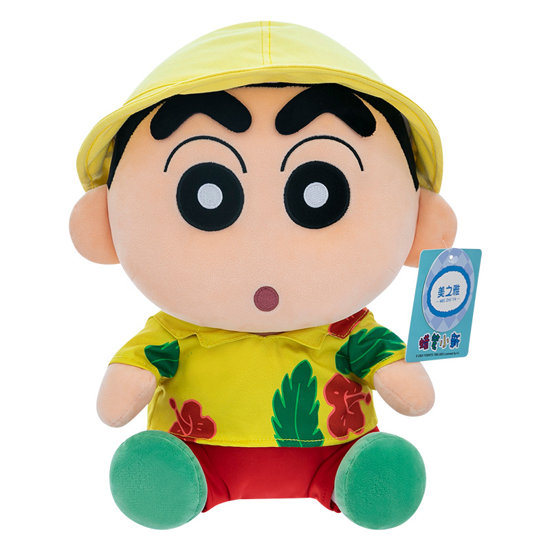 Wholesale of genuine summer beach swimming rings, crayon Shin-chan dolls, Shin-chan plush toys, children's birthday gifts Item Picture