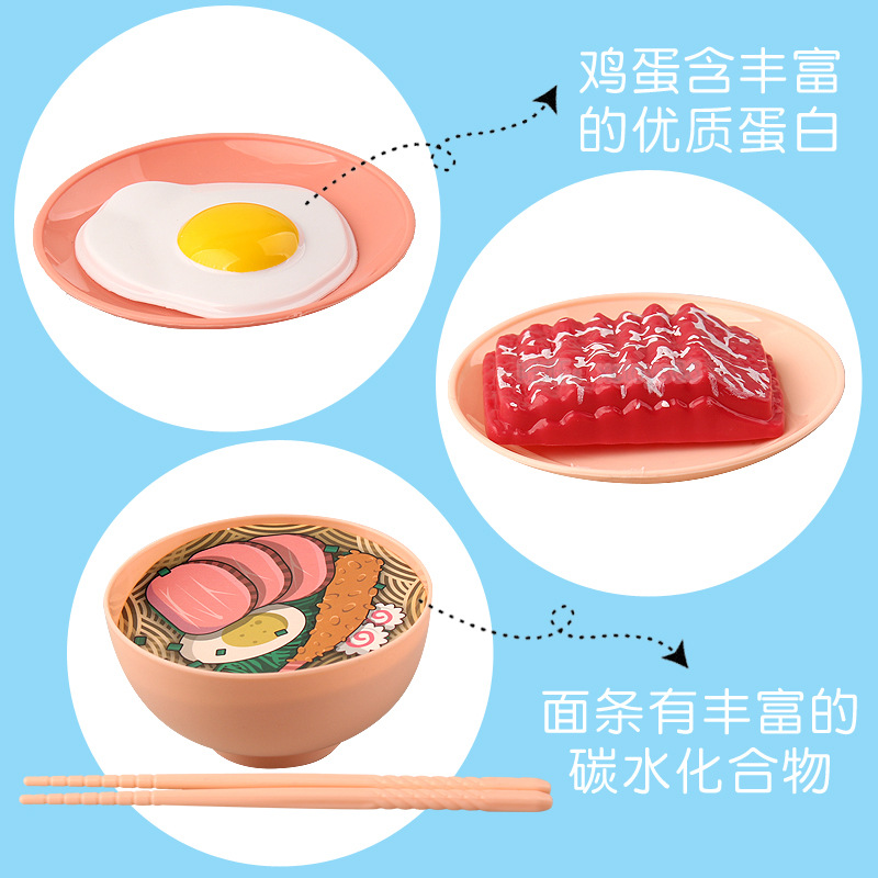Free shipping, new board-sized children's role-playing traditional educational toys, colored clay and clay, in stock, night market and street stall toys Specification drawing