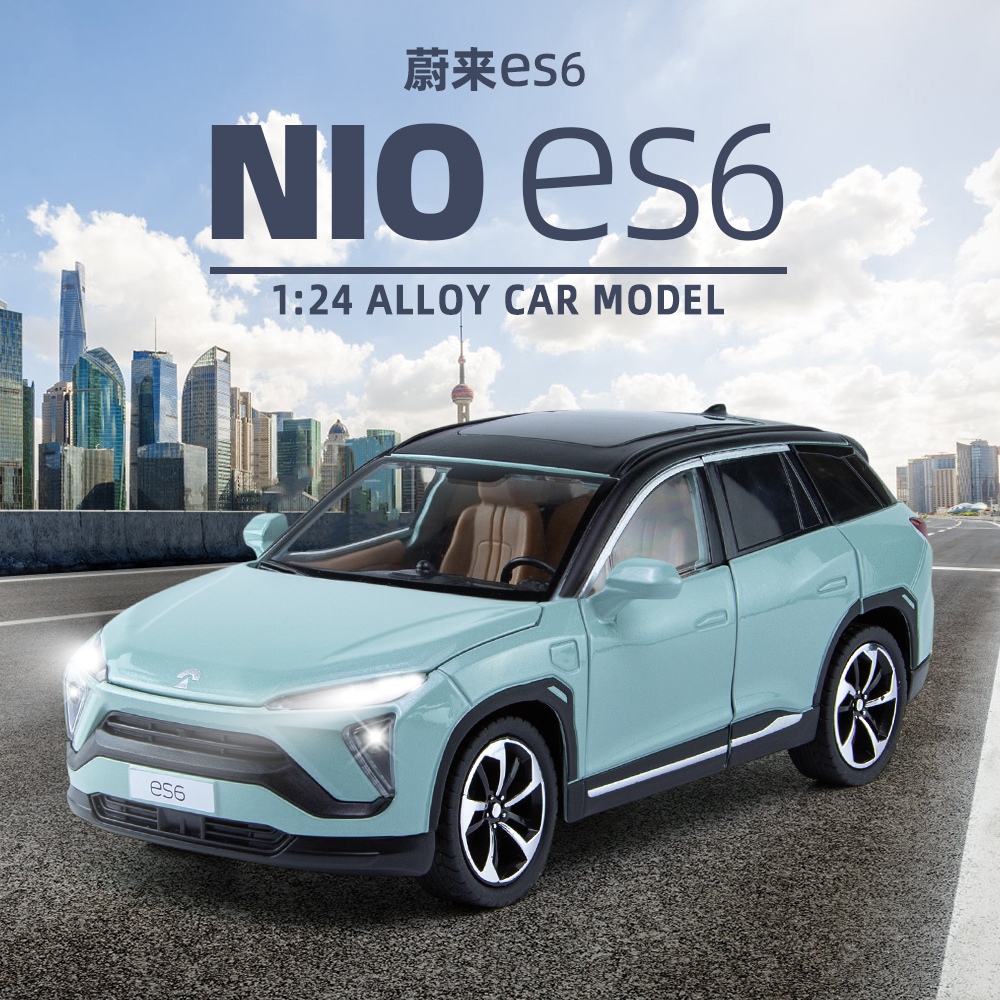 1:24蔚来ES6智能语音仿真汽車模型回力新能源车模