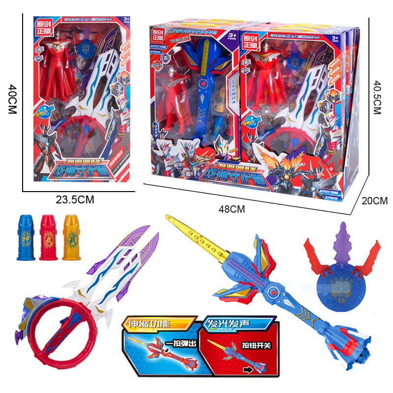 Free shipping Children's Assault Alliance Set Series Fighter Jet catapult House scene Supermarket Night Market Big toys Specification drawing