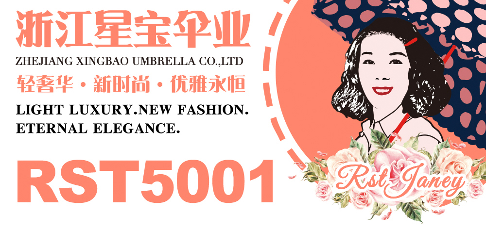 星宝伞5001小碎花口袋伞女士五折雨伞8骨折叠小雨伞晴雨伞女伞韩系雨伞详情1