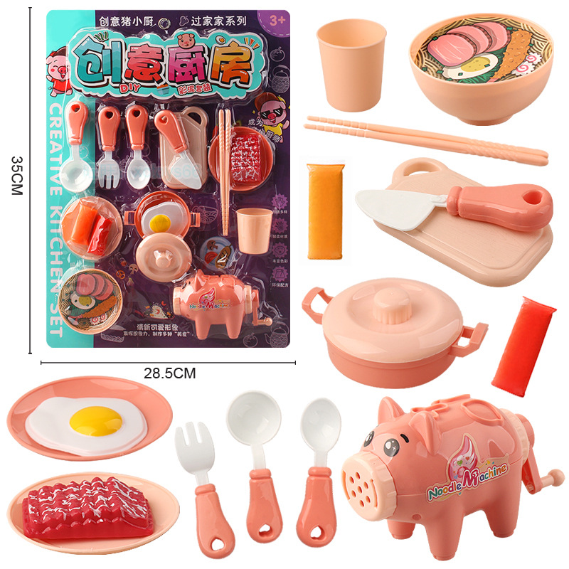 Free shipping, new board-sized children's role-playing traditional educational toys, colored clay and clay, in stock, night market and street stall toys full figure