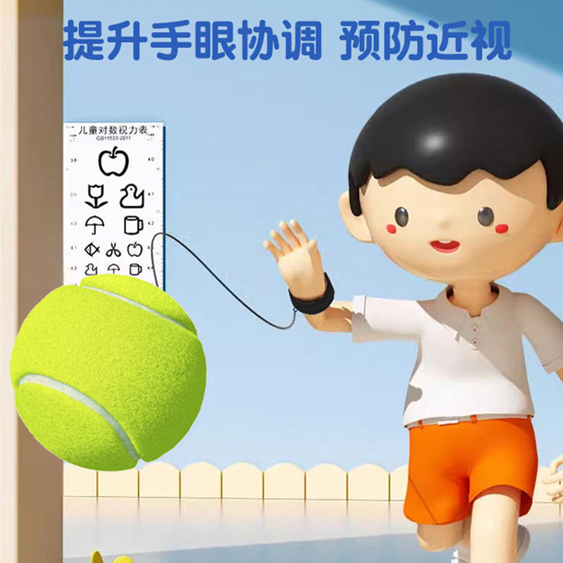 Wrist elastic ball with rope, rubber swing ball, children's hand throw return force ball, exercise reaction, elderly people's boredom relief tool Application Scenario