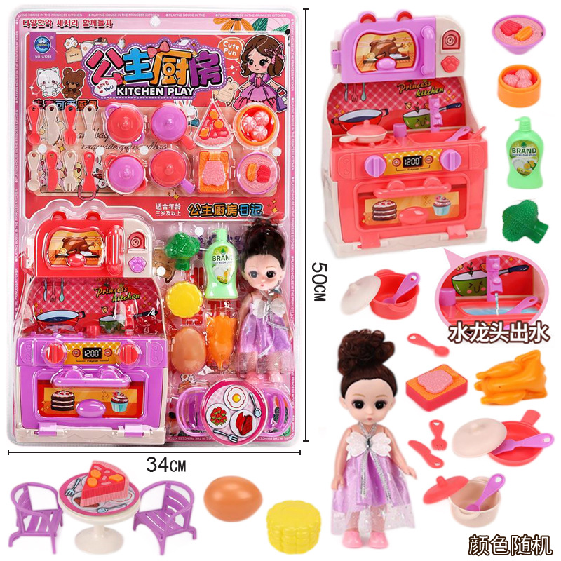 Free shipping, hanging board set, simulated pretend play, baby kitchen, girl learning to cook, rice cooker, stir-frying, cutting set toys Application Scenario