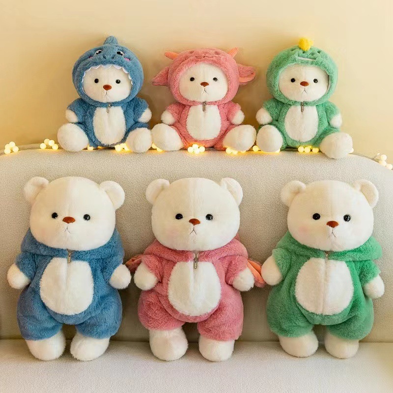 New dinosaur-transformed joint bear figurine, removable cream bear, teddy bear plush toy, claw machine doll Application Scenario