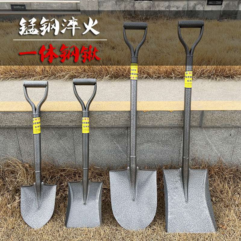 工厂直销铁锹 木柄铁楸 铁柄铁锹 铁锹 工兵铲 非洲铁锹农具铁锹
