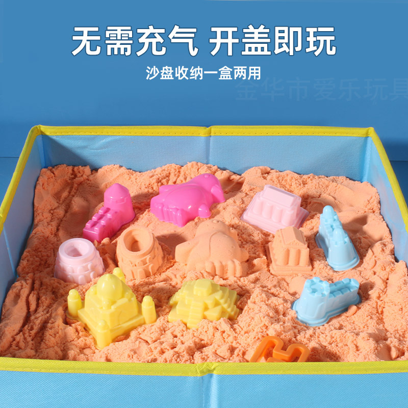 The original manufacturer wholesals children's non-woven fabric space toys, sand tables, foldable non-woven fabric toys for storage Specification drawing
