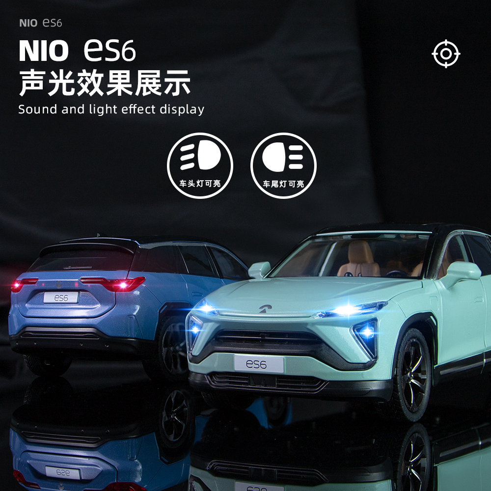 1:24 NIO ES6 intelligent voice simulation car model, Huili New Energy vehicle model Item Picture