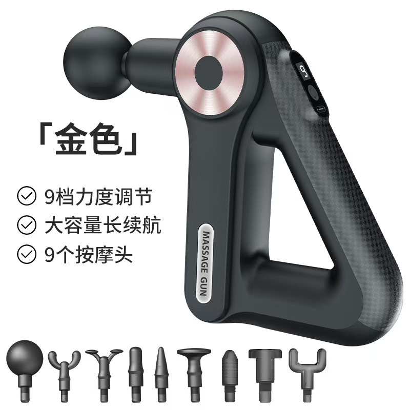 Triangular fascia gun USB charging button cross-border electric muscle relaxation convenient fitness massage gun Specification image