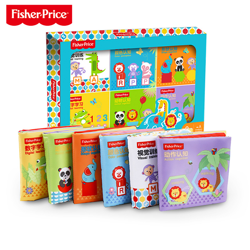 Chentai F0812 Early Education Cloth Book Set Baby and Infant Cloth Books 0-1-3 Newborn Early Education Cognitive Toys full figure