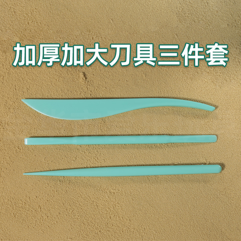 Professional edition ultra-light clay soft clay tools, shaping knife, clay shaping knife, creasing knife 3-piece set, rod and needle clay tools Specification drawing