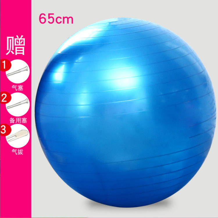 PVC thickened frosted softening ball yoga balls 55cm, 65cm, 75cm yoga sports equipment manufacturer consignment Application Scenario