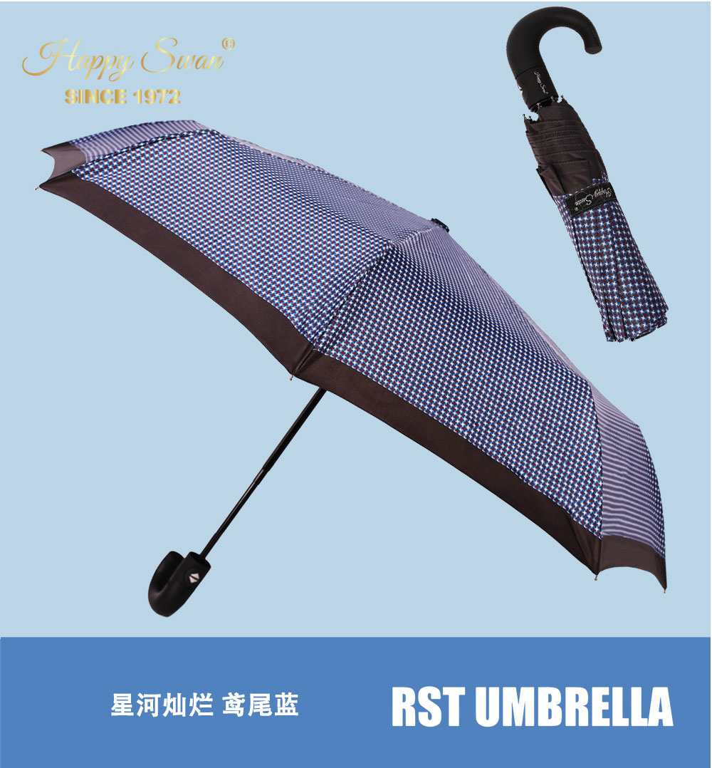 星宝伞HS3229长柄弯钩雨伞男士商务雨伞格纹男士三折全自动雨伞批发详情5
