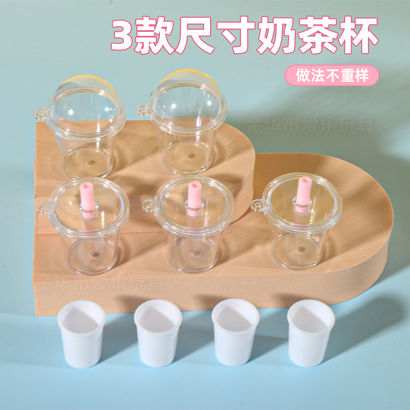 Large simulation flat lid milk tea cup, diy handcrafted bubble milk tea hanging decoration, mini food play miniature scene details Picture