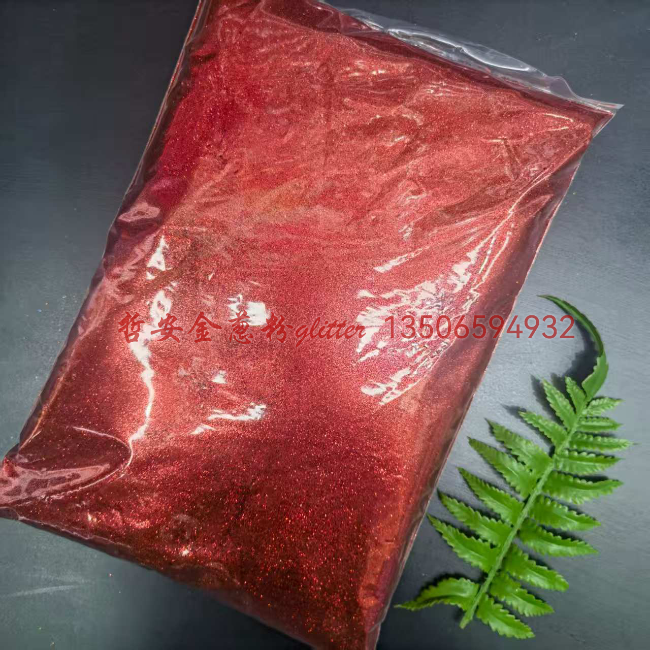 Gold and silver powder, nail art, painting, paint, handicrafts, flower spraying, glittering powder, pearlescent powder, New Year couplets, glittering powder wholesale factory Specification image