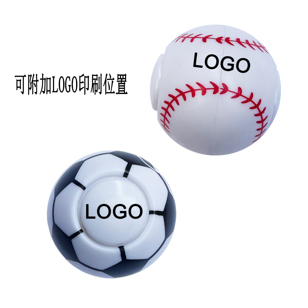 Amazon high-end ABS material football fidget spinner, rugby baseball, tennis ball, basketball ball spinning top toys Specification drawing
