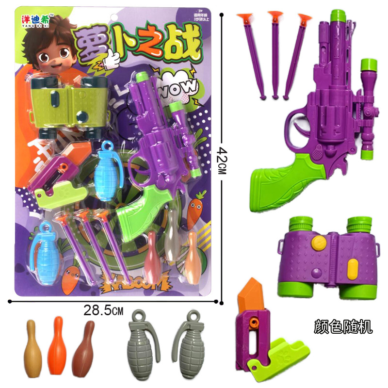 Free shipping, hanging board, realistic elephant, sheep, farmer's car set, boy animal model for street vending and night market toys details Picture