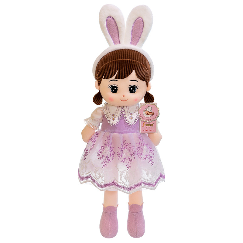 Kanaisha plush toy sleeping doll, comforting big doll girl sleeping pillow, birthday gift Item Picture