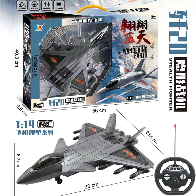 Free shipping, hanging board, realistic elephant, sheep, farmer's car set, boy animal model for street vending and night market toys Item Picture