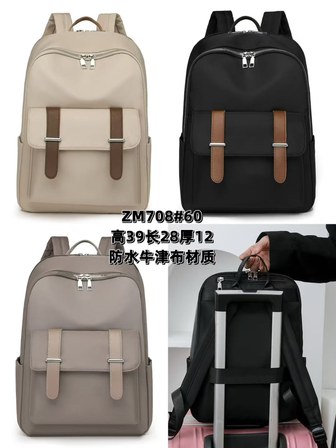 Cross-border South American trendy and fashionable women's hand-held fabric bag, large-capacity nylon women's bag, single-shoulder crossbody backpack detail image 9