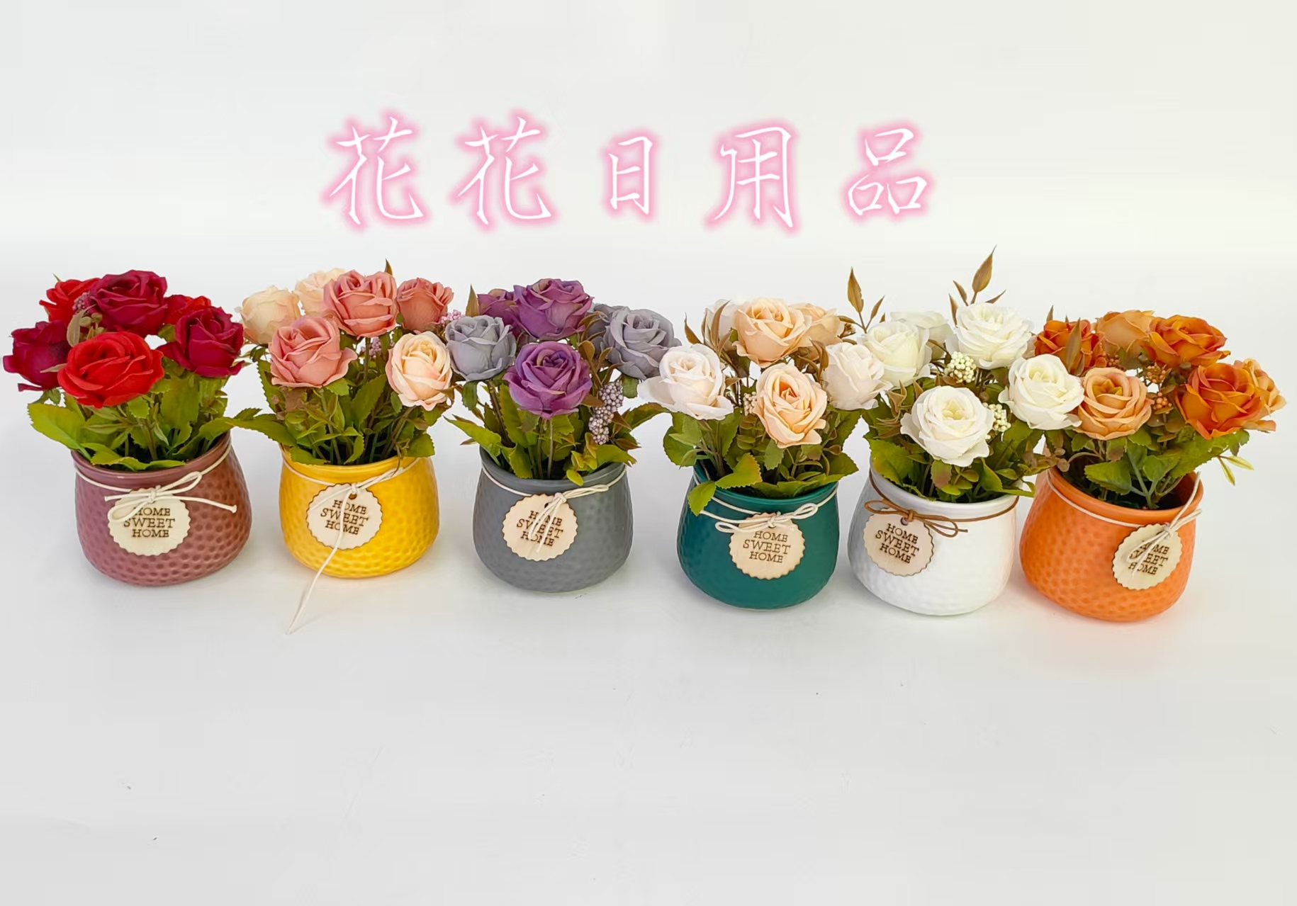 Artificial flowers, fake flowers, bonsai, ceramic POTS, rose ornaments full figure