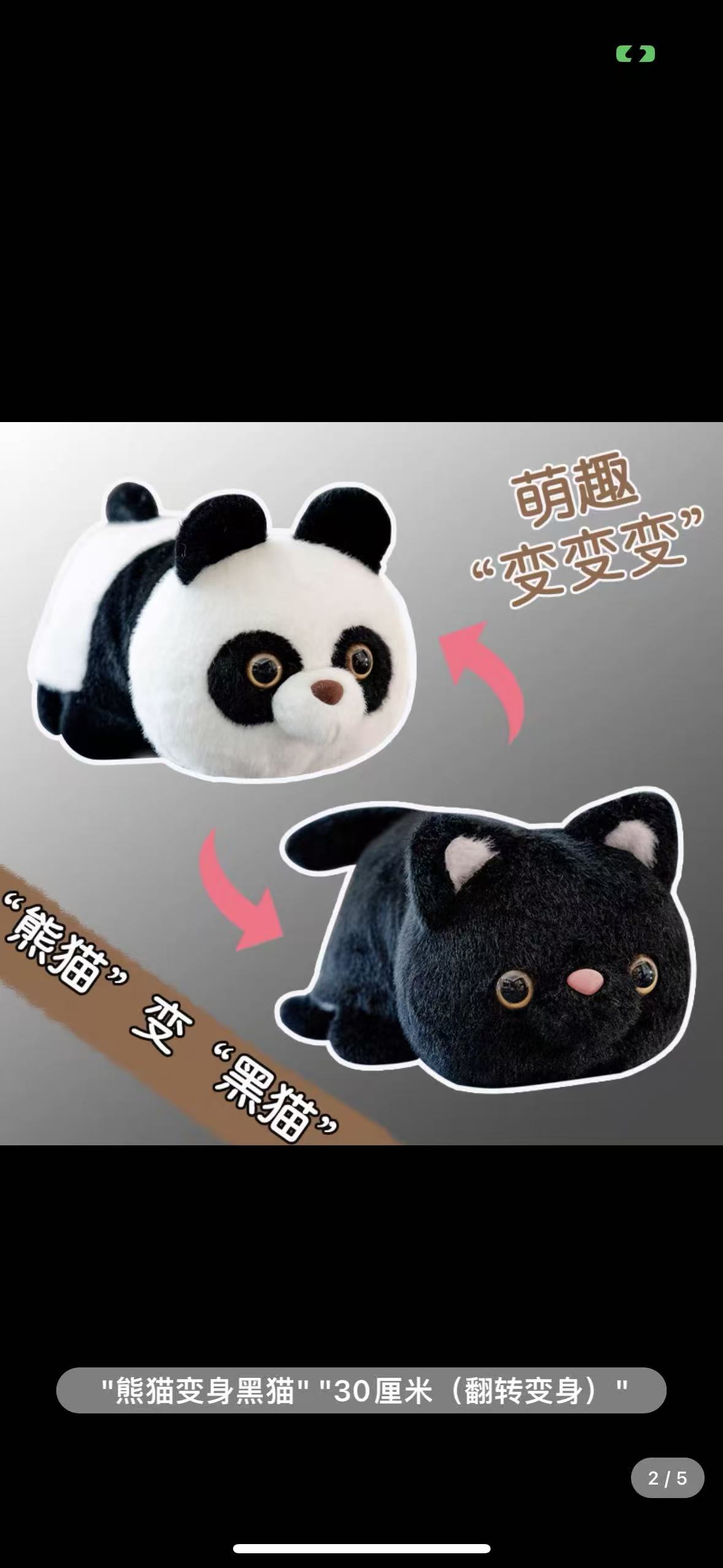 娃娃时尚换装精品钥匙扣2024卡通毛绒玩具中国特色儿童玩具礼物