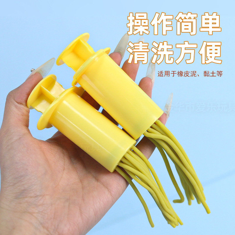 5-piece clay extrusion cylinder set, plasticine, colored clay, super clay, diy handmade noodle extrusion, clay baking, cake fondant tools Specification drawing