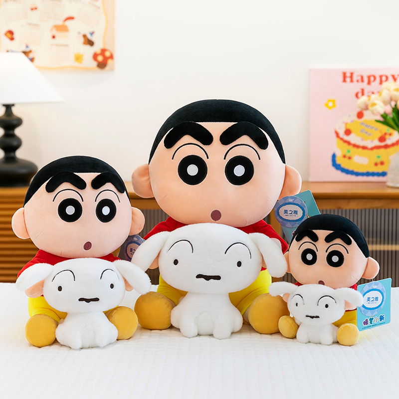 Authentic cute cuddle little New plush toy, soft and adorable cartoon white dog doll, children's gift full figure