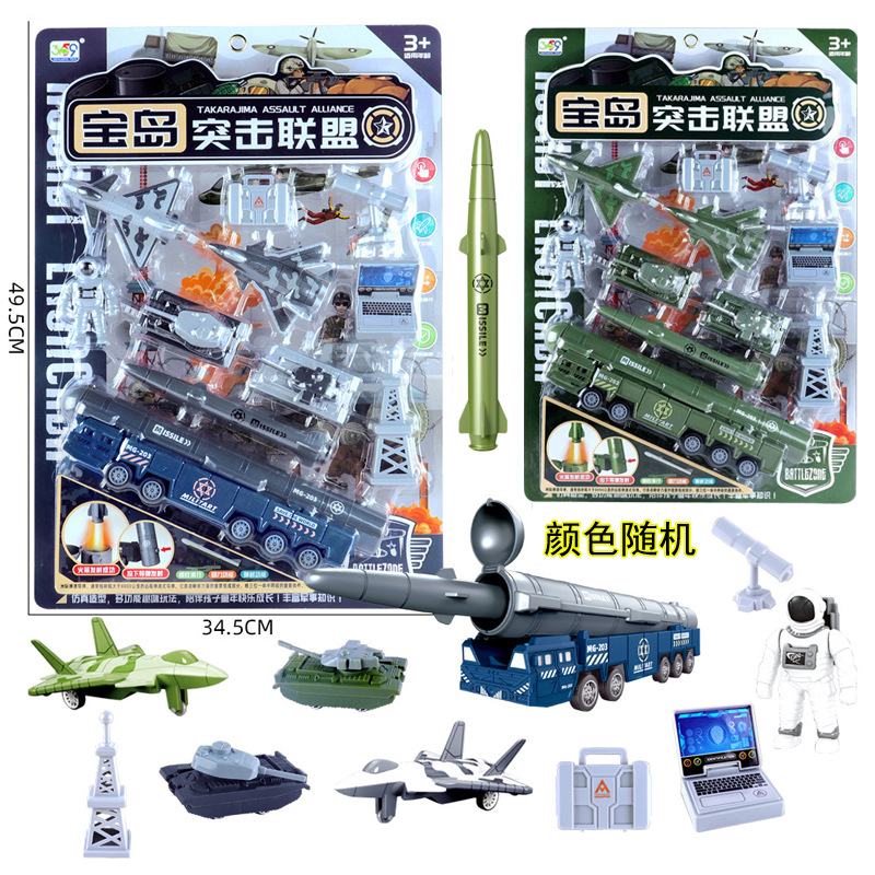 Free shipping Children's Assault Alliance Set Series Fighter Jet catapult House scene Supermarket Night Market Big toys full figure