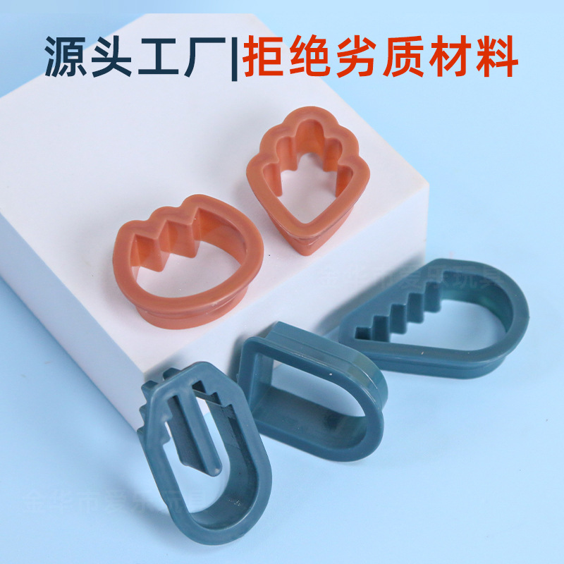 Hollow molds from the source factory, three-dimensional cartoon animal molds, plasticine, ultra-light clay, and colored clay tools Specification drawing