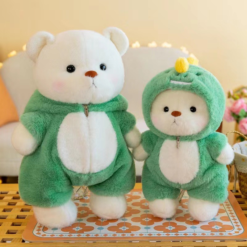 New dinosaur-transformed joint bear figurine, removable cream bear, teddy bear plush toy, claw machine doll details Picture