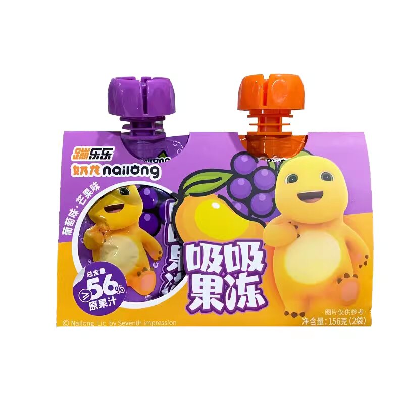 批发包邮休闲食品水果冻零食奶龙&吸吸果冻 葡萄味、芒果味156g白底实物图