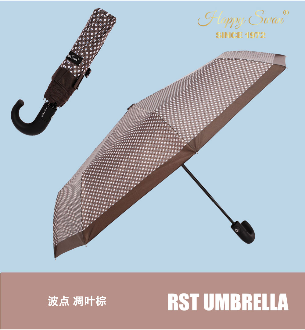 星宝伞HS3229长柄弯钩雨伞男士商务雨伞格纹男士三折全自动雨伞批发详情3