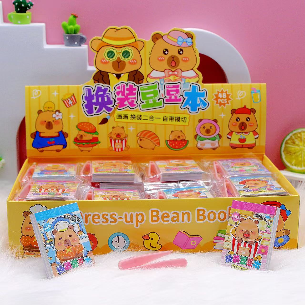 三丽鸥创意工艺品礼品贴画贴纸贴画新颖趣味画画换装二合一豆豆本贴纸贴画细节图